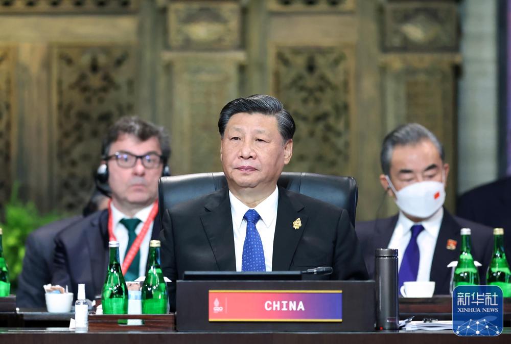 习近平出席二十国集团领导人第十七次峰会并发表...